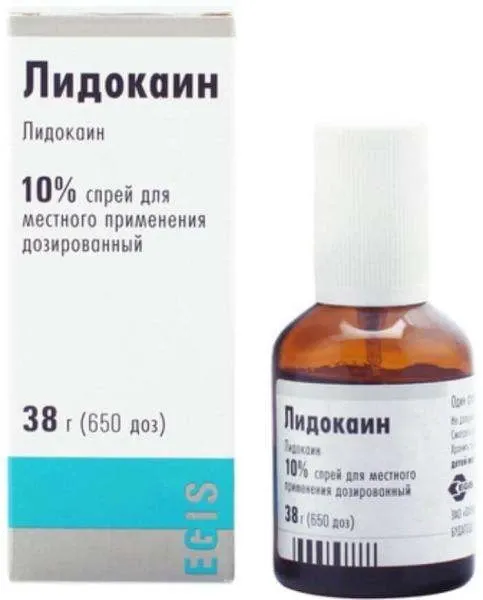 LIDOKAIN aerozol