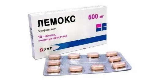 ЛЕМОКС таблетки