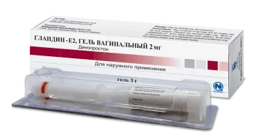 GLANDIN gel