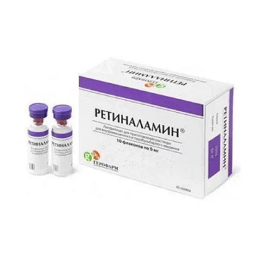 RETINALAMIN liofilizat