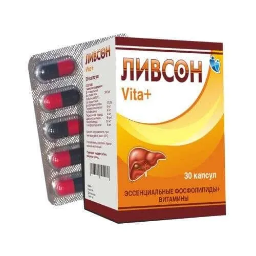 ЛИВСОН капсулы