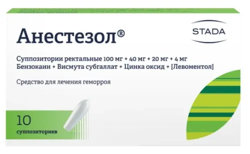 ANESTEZOL suppozitorii