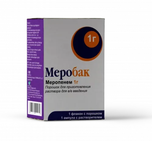 МЕРОБАК порошок