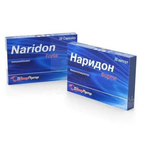 НАРИДОН ФОРТЕ капсулы