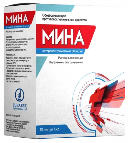 МИНА раствор
