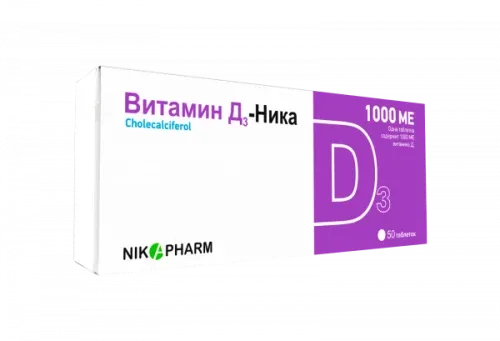 VITAMIN D3 tabletkalari