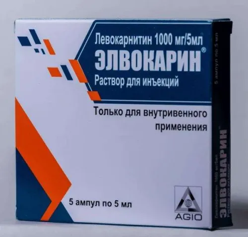 ЭЛВОКАРИН раствор