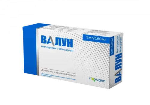 ВАЛУН таблетки