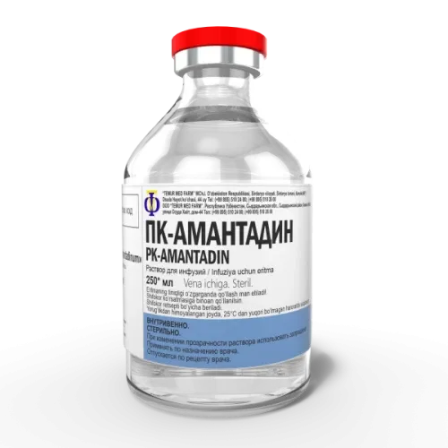 AMANTADIN eritma