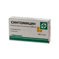 SINTOMISIN suppozitorii