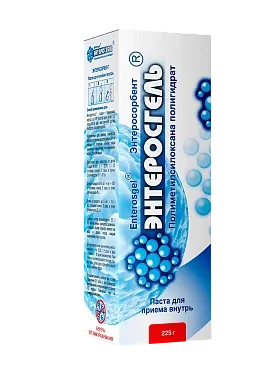 ENTEROSGEL pasta