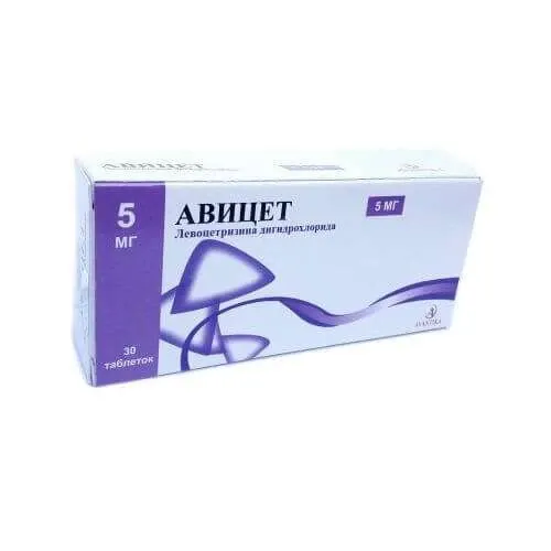 АВИЦЕТ капли