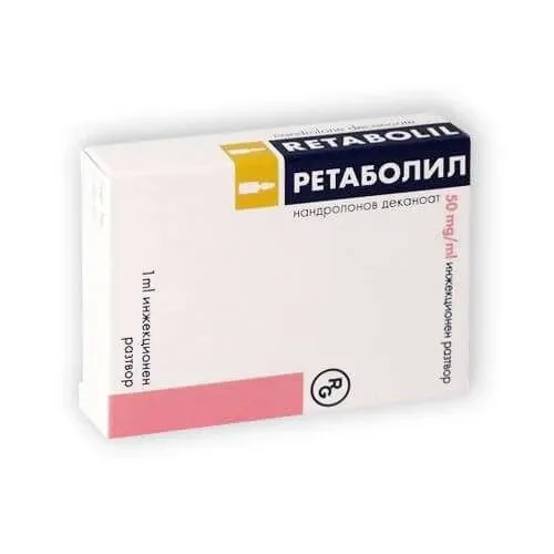 РЕТАБОЛИЛ раствор