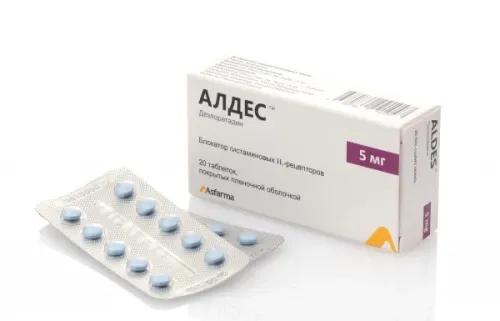 АЛДЕС таблетки