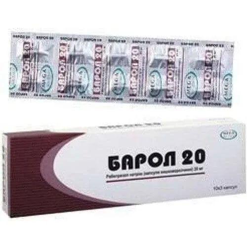БАРОЛ капсулы