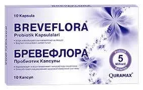 БРЕВЕФЛОРА (ЗАПРЕЩЕН К ПРОДАЖЕ) капсулы