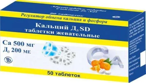KALSIY tabletkalari