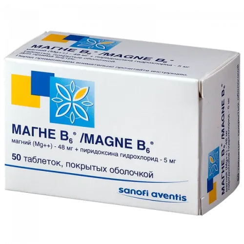 МАГНЕ В6 таблетки