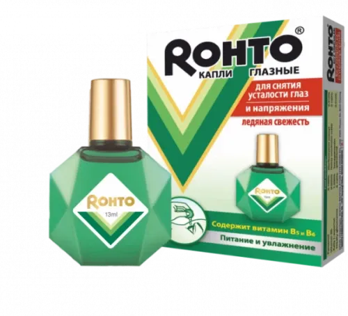 ROXTO tomchilar