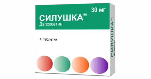 СИЛУШКА ТАБЛЕТКИ таблетки