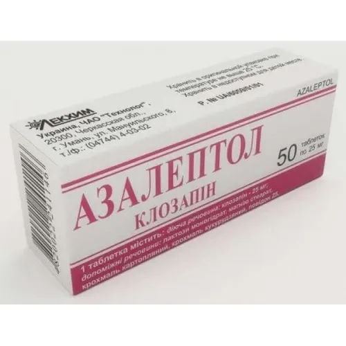 АЗАЛЕПТОЛ таблетки