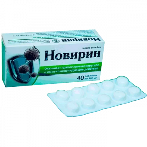 NOVIRIN tabletkalari