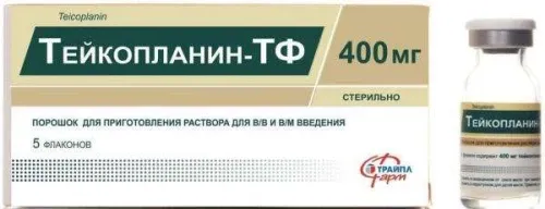 ТЕЙКОПЛАНИН-ТФ порошок