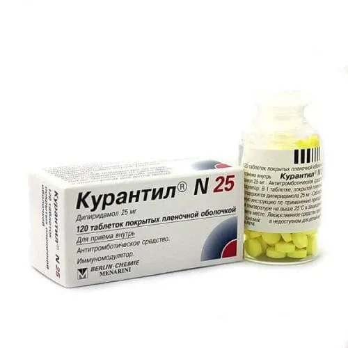 КУРАНТИЛ таблетки