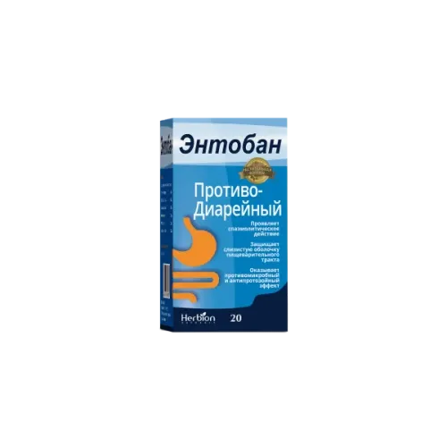 ЭНТОБАН капсулы