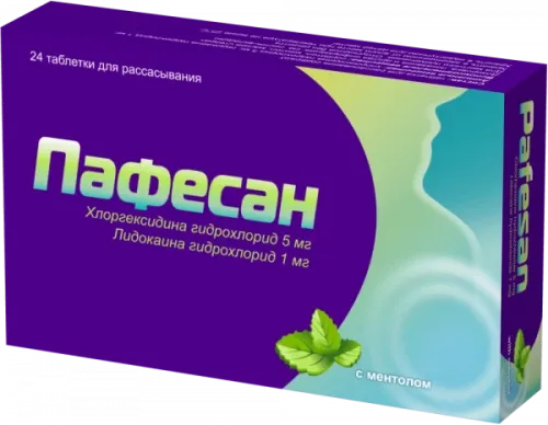ПАФЕСАН таблетки
