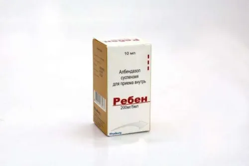 РЕБЕН суспензия