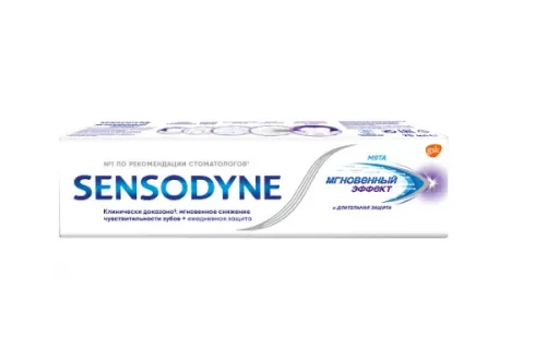 SENSODYNE pasta