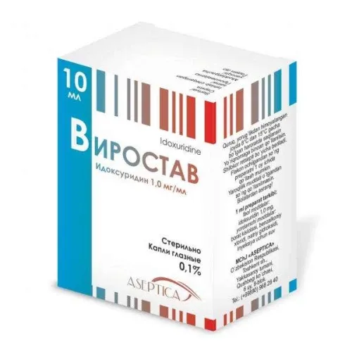 ВИРОСТАВ капли