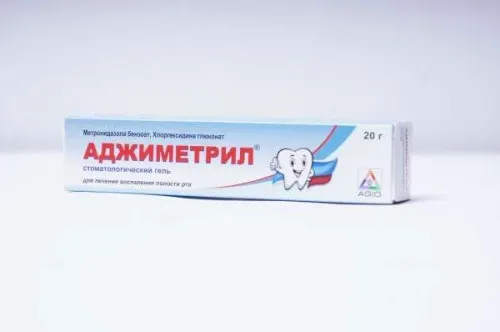 АДЖИМЕТРИЛ гель