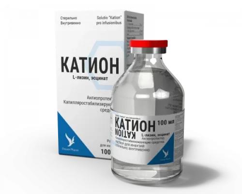 КАТИОН раствор