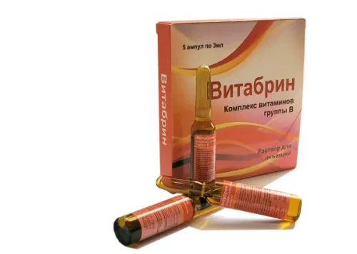 ВИТАБРИН раствор