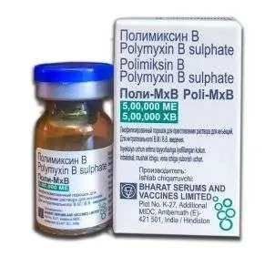 POLI-MXV poroshok
