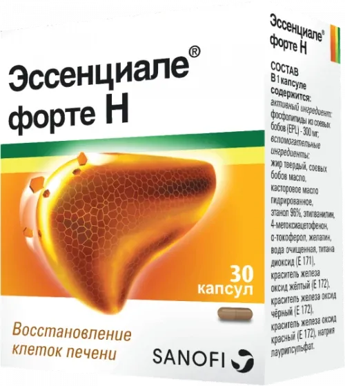 ЭССЕНЦИАЛЕ капсулы