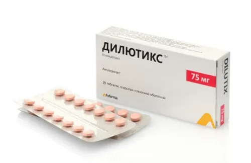 ДИЛЮТИКС таблетки