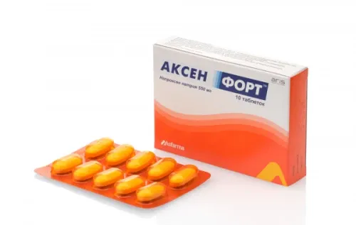 АКСЕН ФОРТ таблетки