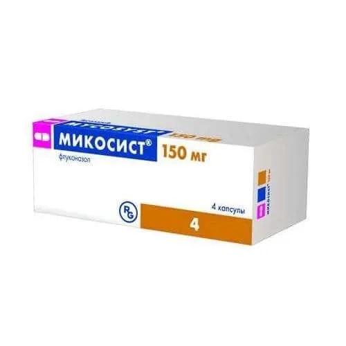 МИКОСИСТ капсулы