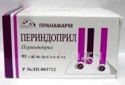 ПЕРИНДОПРИЛ 0,004 таблетки N90