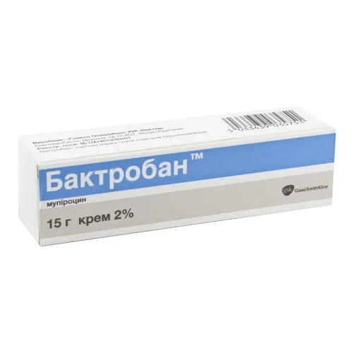БАКТРОБАН крем 15г 2%