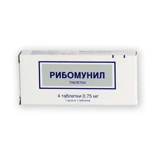 РИБОМУНИЛ таблетки N4