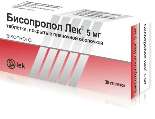 BISOPROLOL tabletkalari 5mg N30