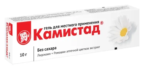 КАМИСТАД гель 10г