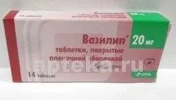 ВАЗИЛИП 0,02 таблетки N14
