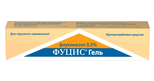 ФУЦИС гель 30г 0,5%