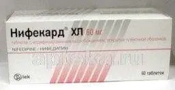 НИФЕКАРД ХЛ 0,06 таблетки N60
