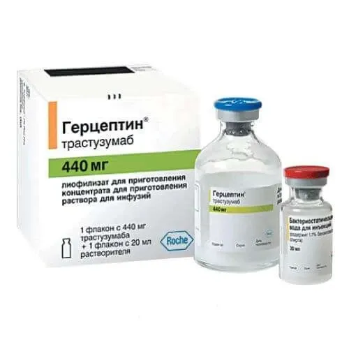 ГЕРЦЕПТИН лиофилизат 150мг N1